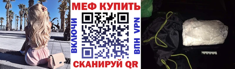 Виды наркоты Ковров кракен ТОР  Конопля  Alpha-PVP  Меф  ГАШИШ 