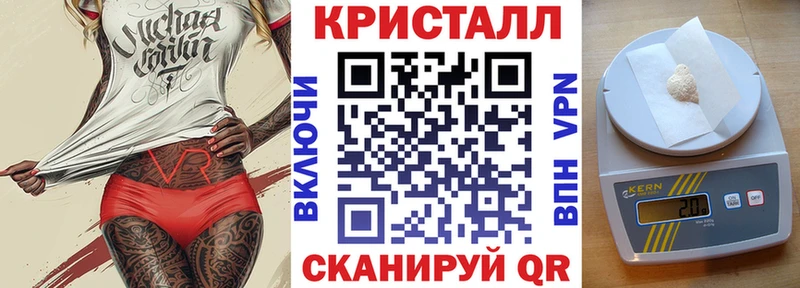 АМФЕТАМИН Premium  Ковров 