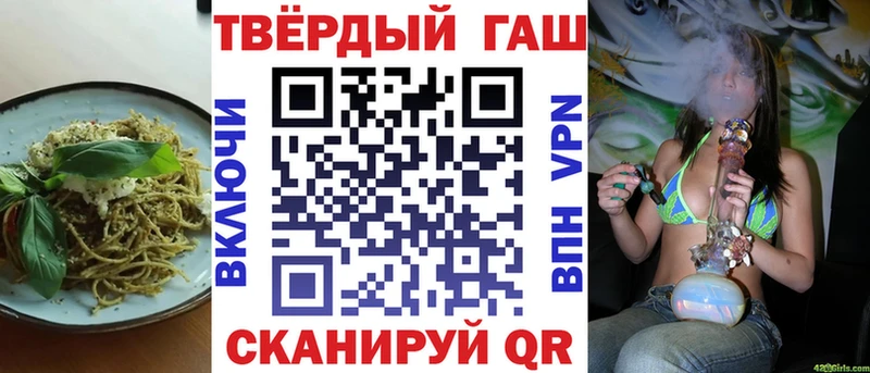 Canna-Cookies марихуана  продажа наркотиков  Ковров 