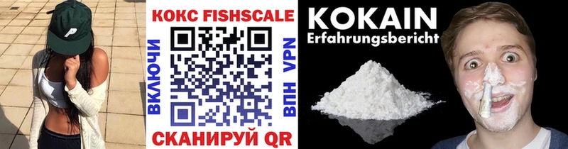 darknet Telegram  Ковров  COCAIN Columbia 