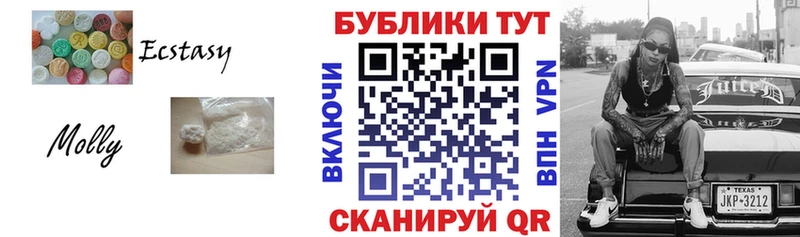 mega онион  Ковров  Ecstasy бентли 