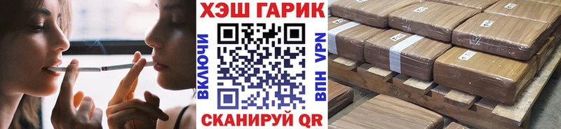 KRAKEN ССЫЛКА Ковров ГАШИШ ice o lator как найти наркотики