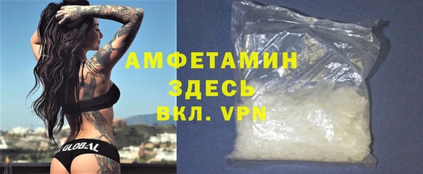 мдпв Верхнеуральск