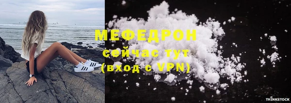 дживик Верея