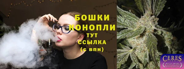 мдпв Верхнеуральск