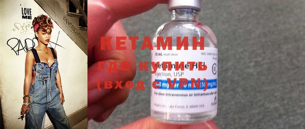 мдпв Верхнеуральск