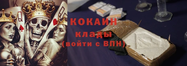гашишное масло Верхний Тагил