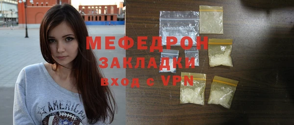 гашишное масло Верхний Тагил