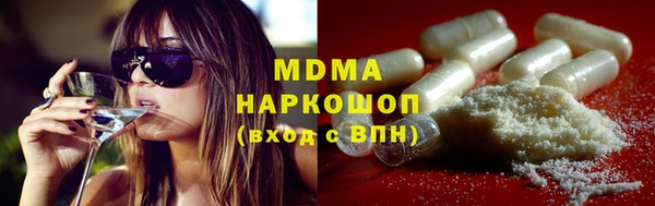 мдпв Верхнеуральск