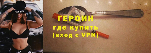 дживик Верея