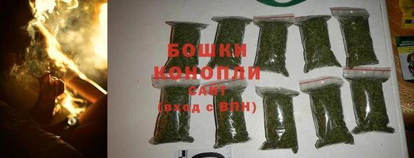гашишное масло Верхний Тагил