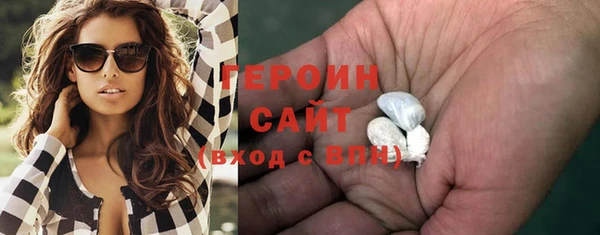 гашишное масло Верхний Тагил