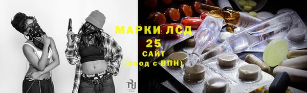 мдпв Верхнеуральск