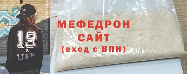 дживик Верея