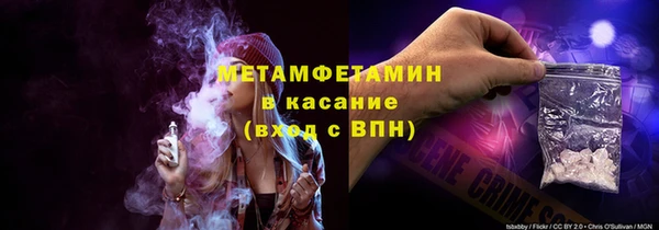 мдпв Верхнеуральск