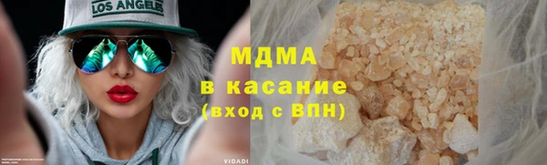 гашишное масло Верхний Тагил