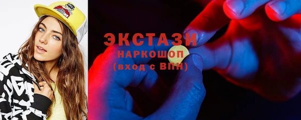 дживик Верея