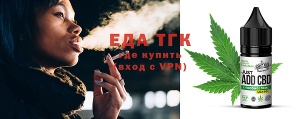дживик Верея