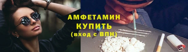 мдпв Верхнеуральск