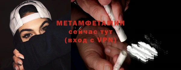 мдпв Верхнеуральск