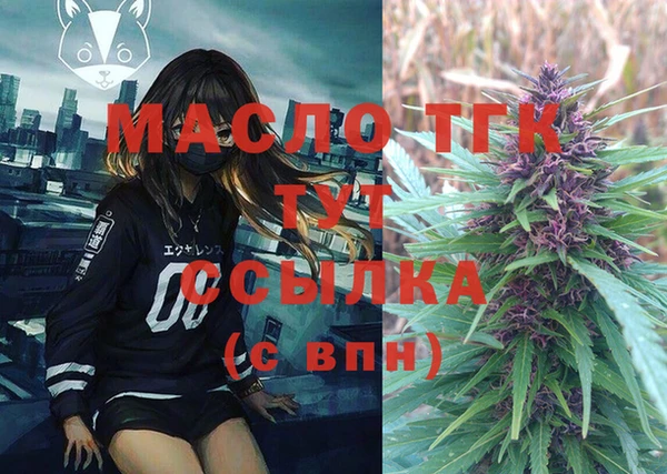 дживик Верея