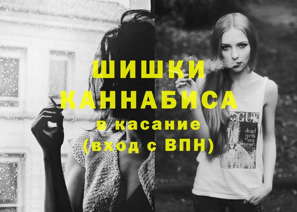 мдпв Верхнеуральск