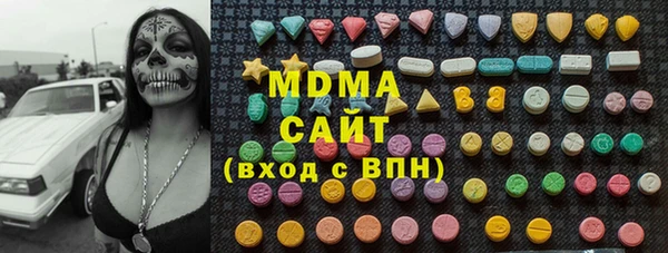 гашишное масло Верхний Тагил