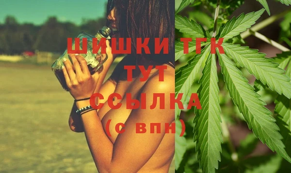 мдпв Верхнеуральск