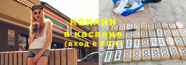 дживик Верея