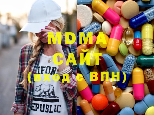 мдпв Верхнеуральск