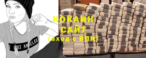 мдпв Верхнеуральск