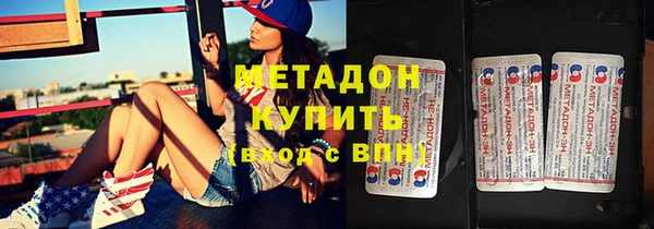 дживик Верея