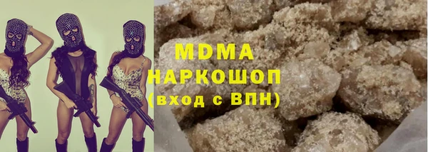 дживик Верея