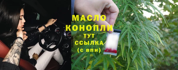 дживик Верея