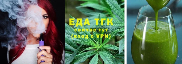 дживик Верея