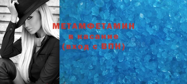 мдпв Верхнеуральск