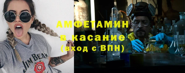 гашишное масло Верхний Тагил