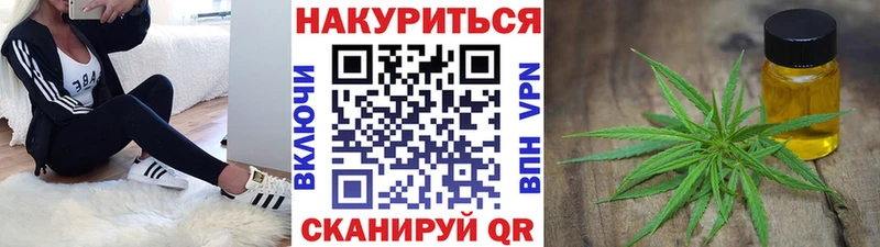 Каннабис Bruce Banner Ковров